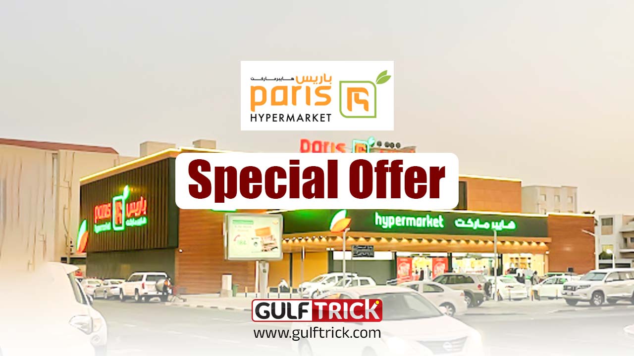 Paris Hypermarket Qatar Launches “Best Buys” Weekly Promotion with Discounts on Daily Essentials